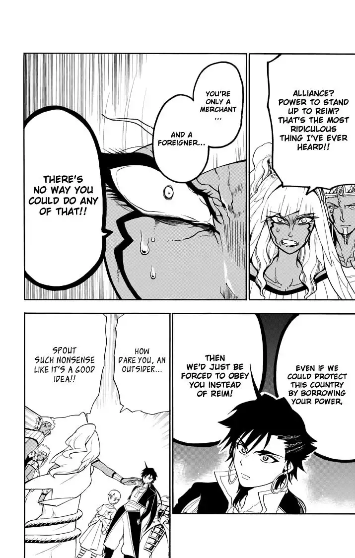 Magi - Sinbad no Bouken Chapter 109 8